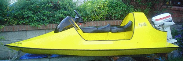 Only 15 hp and will catch a jet ski!